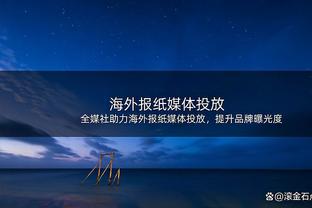 大变样！湖人阵中仅4人打过去年圣诞大战：詹眉+小里+克里斯蒂